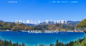 スクリーンショット 2026 02 19 12.58.25